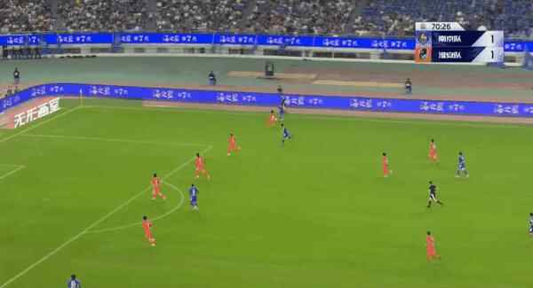 Highlight 71'