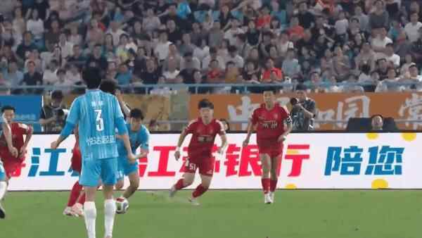 Highlight 74'