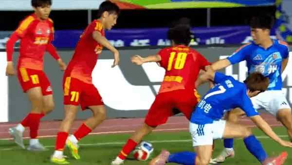 Highlight 87'
