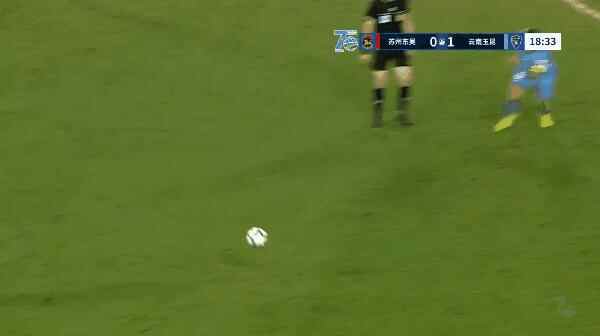 Highlight 19'