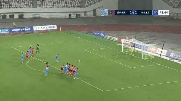 Highlight 43'