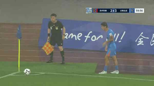 Highlight 60'