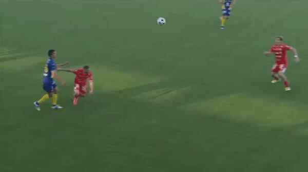 Highlight 68'