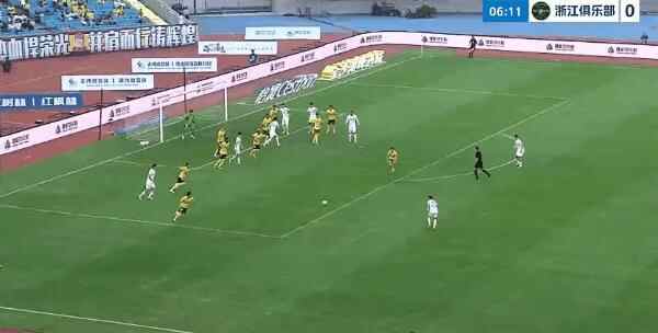 Highlight 7'
