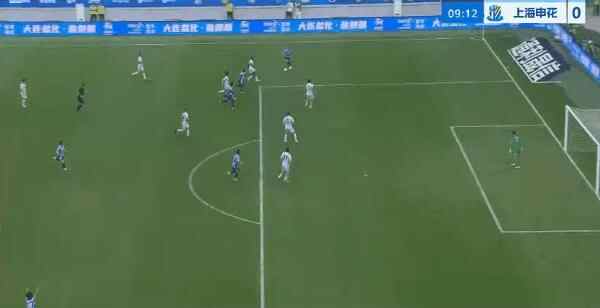Highlight 9'