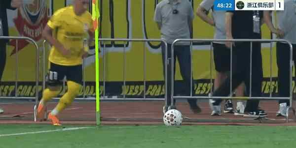 Highlight 49'