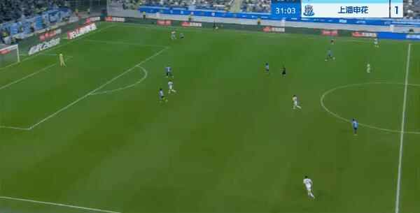 Highlight 32'