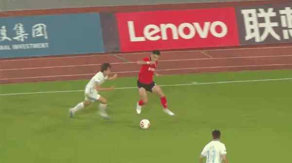 Highlight 40'