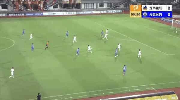 Highlight 1'