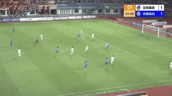 Highlight 30'
