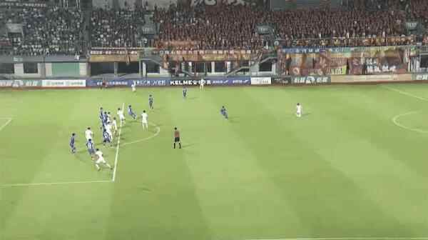 Highlight 42'