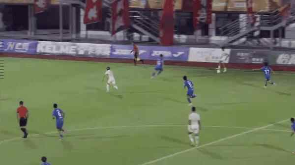 Highlight 42'