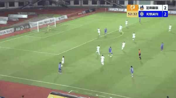 Highlight 53'