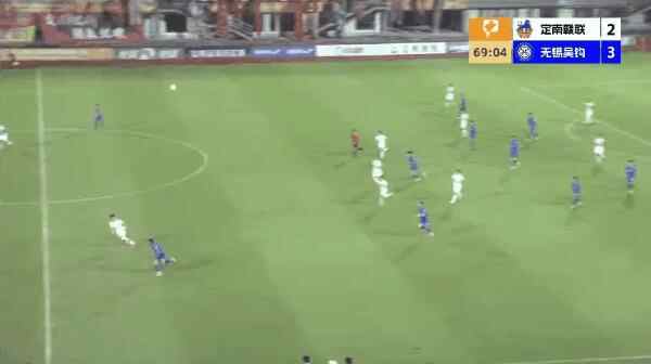 Highlight 70'