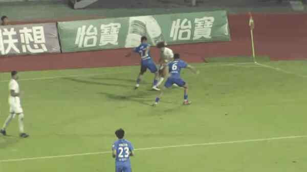 Highlight 87'