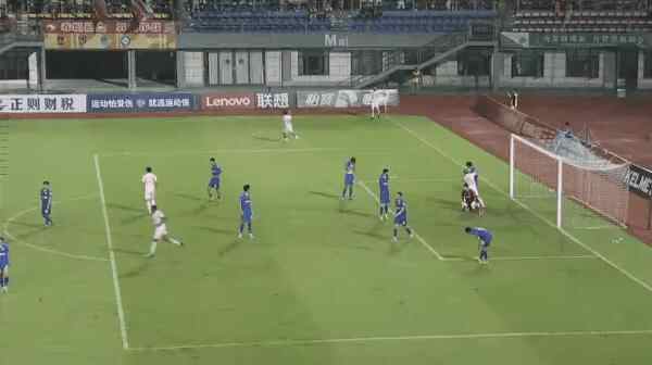 Highlight 92'