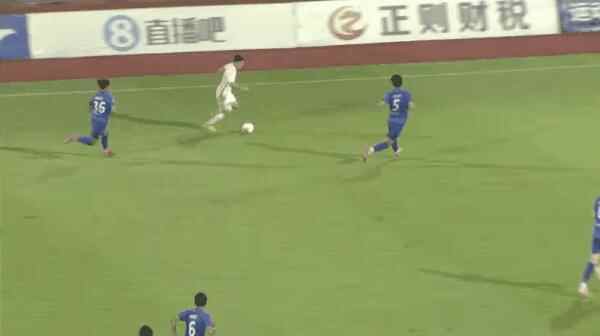 Highlight 95'