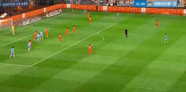 Highlight 36'