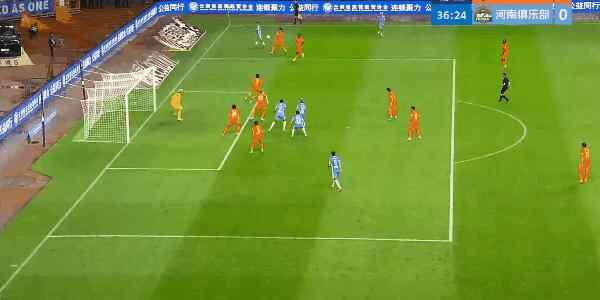 Highlight 38'