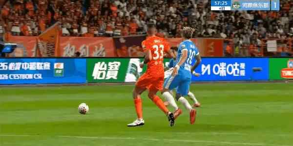 Highlight 58'