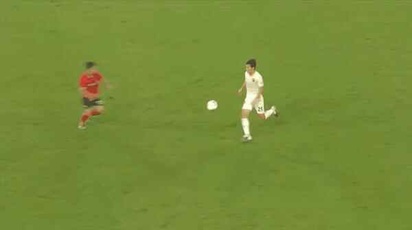 Highlight 45'