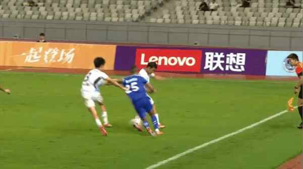Highlight 48'