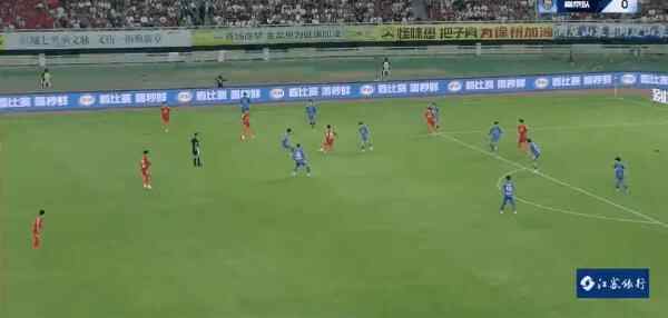 Highlight 3'