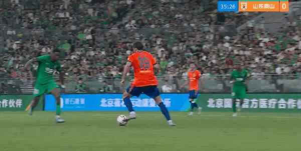 Highlight 36'