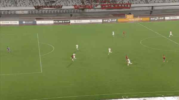 Highlight 48'