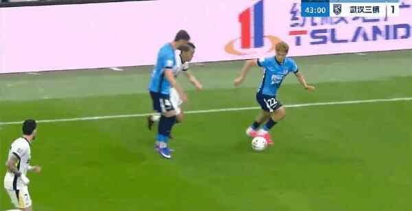 Highlight 44'