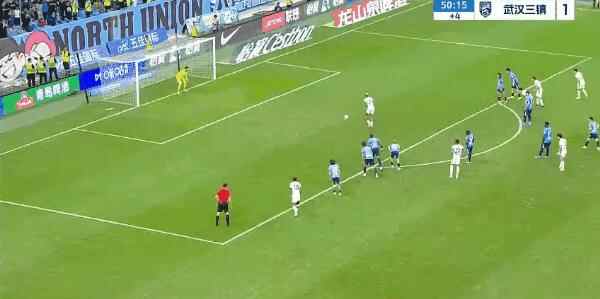 Highlight 51'