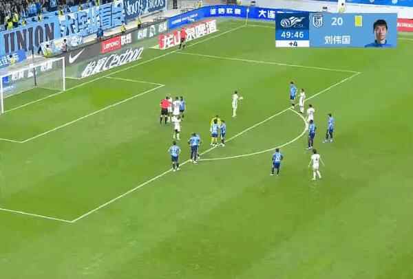 Highlight 55'