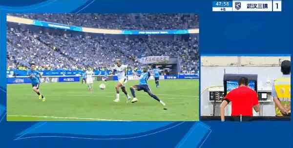 Highlight 48'
