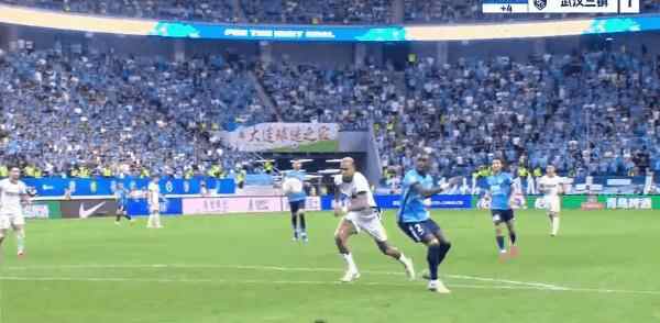 Highlight 49'
