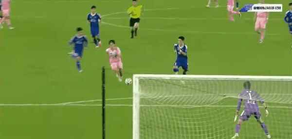 Highlight 43'