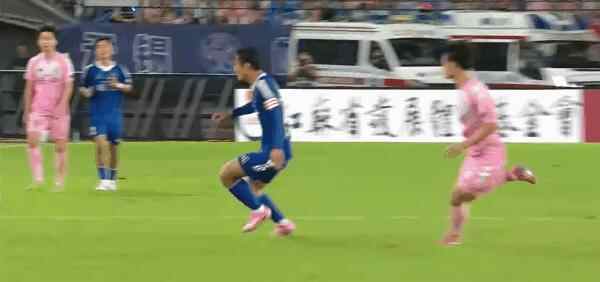 Highlight 49'