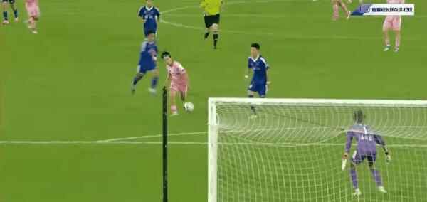 Highlight 45'