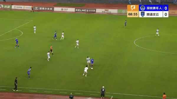 Highlight 69'