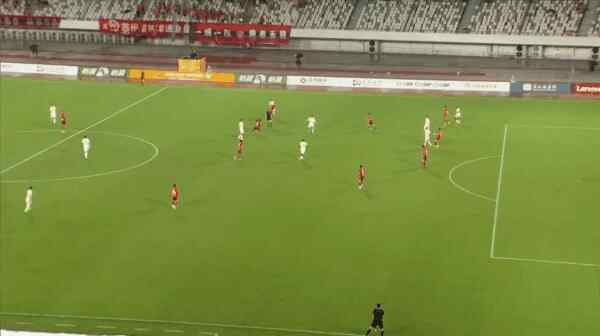 Highlight 70'