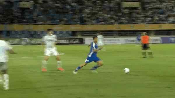Highlight 77'