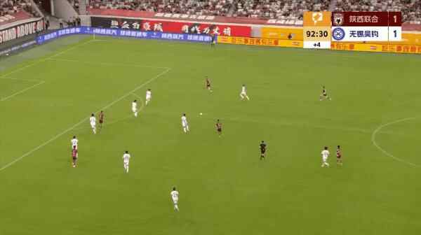 Highlight 93'