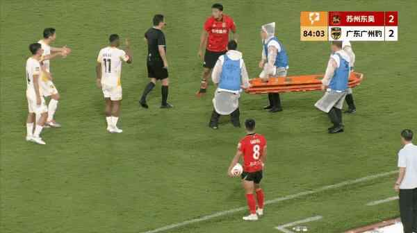 Highlight 78'