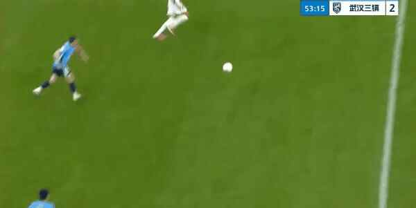 Highlight 53'