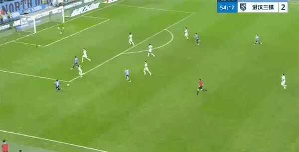 Highlight 55'