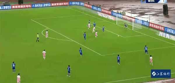 Highlight 50'
