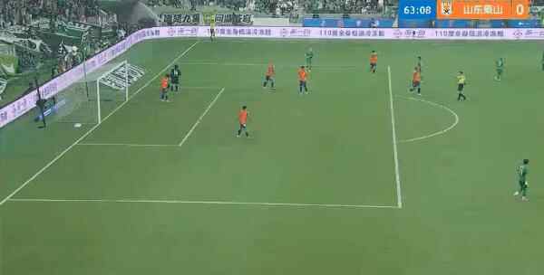 Highlight 63'