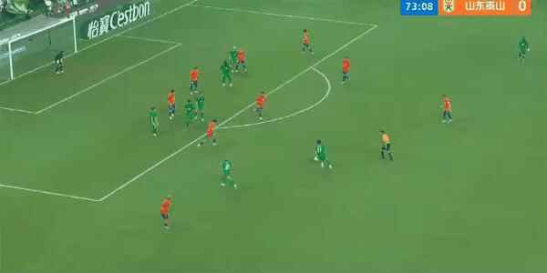 Highlight 74'