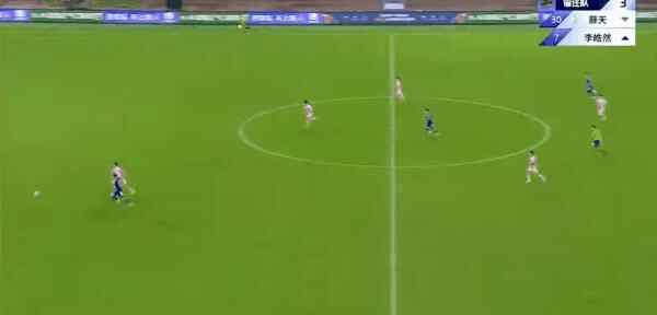 Highlight 68'