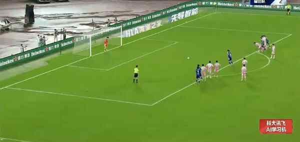 Highlight 66'