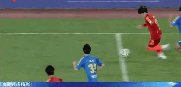 Highlight 73'